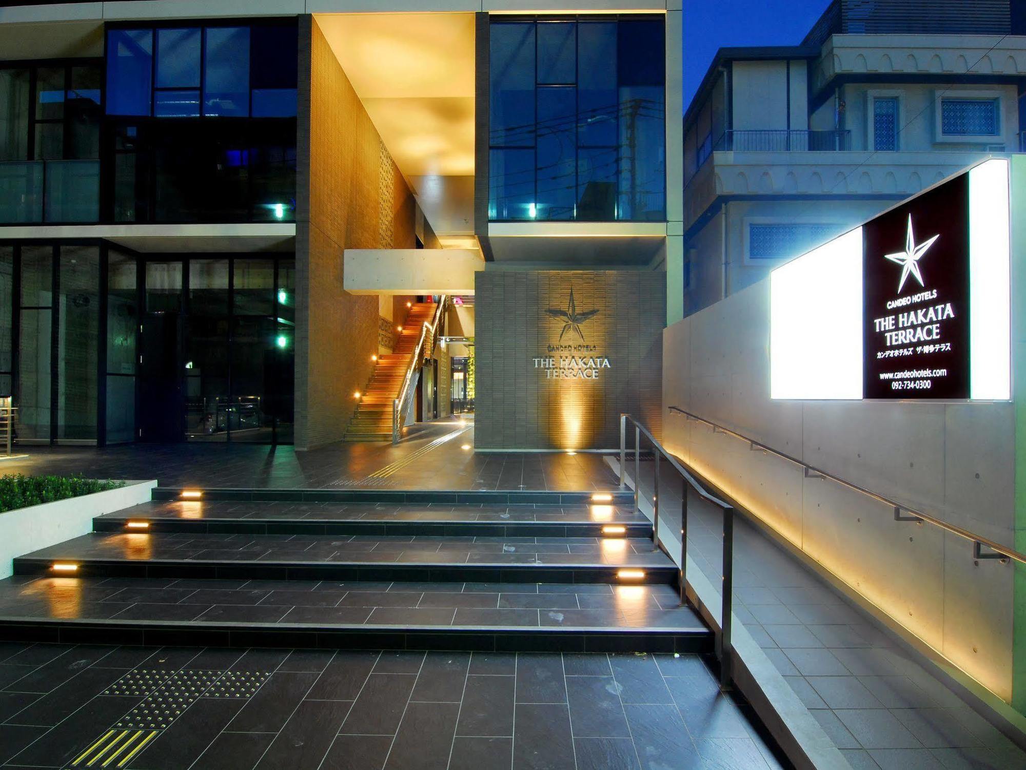 Candeo Hotels The Hakata Terrace Fukuoka  Exterior foto